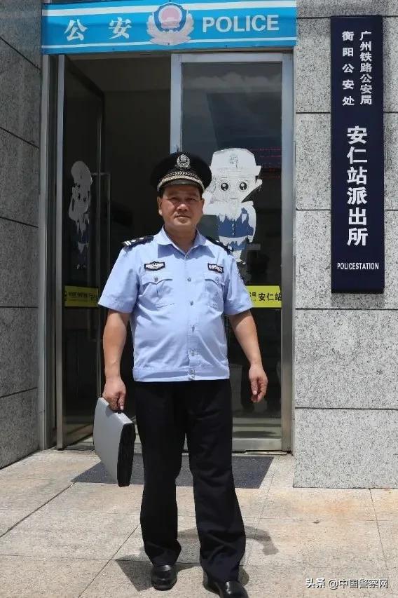 “彭警官，您可算来啦！”