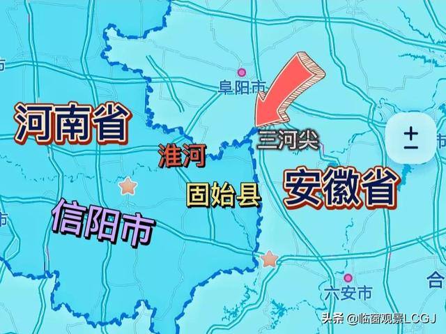 河南地图上有只“大松鼠”，三河并流现奇景，尾巴翘进安徽省