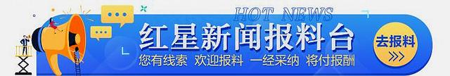 男子给猪圈装空调降温：系个人养殖需求，专家：短期可行，不建议长期使用