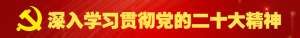 鲈鱼养殖可行性报告(撂荒地变产业田 有稻有蛙有虾有收入)