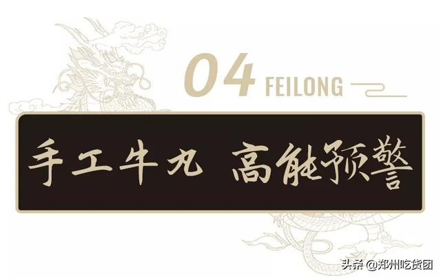 人均300！超奢华港式海鲜火锅，真的来了