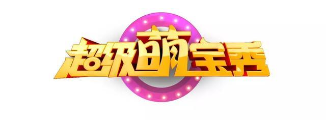 精彩！“鱼博士”PK主持人，“小主角”穿越古今拼演技