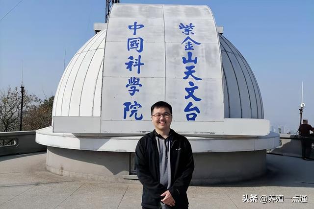 任刚，河南淮阳人，西北农林科技大学教授，生物遗传专家