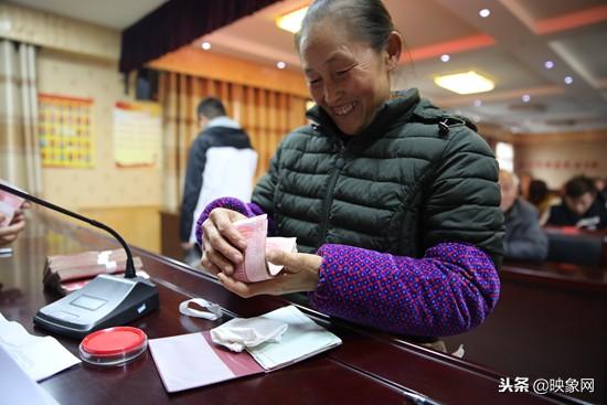 大方县恒大50村肉牛场分红，恒大助力毕节打造肉牛养殖基地