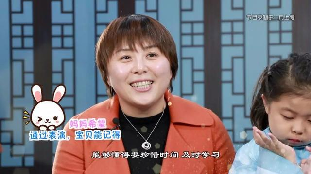 精彩！“鱼博士”PK主持人，“小主角”穿越古今拼演技