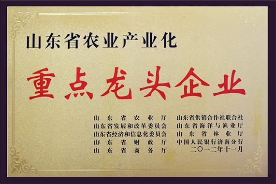 这家建厂30多年，设备出口到国外的蛋鸡养殖企业，也来参加2019中国农业创富大会了