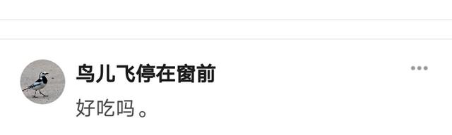 女子养蜈蚣年入30万，女网友：给我100万都不敢 你敢吗？