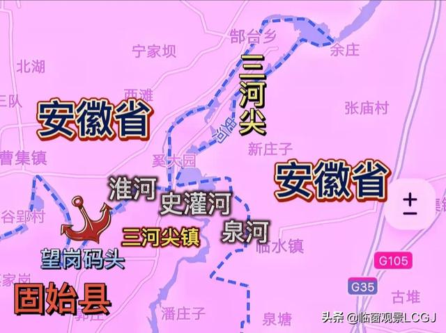 河南地图上有只“大松鼠”，三河并流现奇景，尾巴翘进安徽省