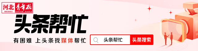 沧州河间一养猪场臭气扰民，附近村民苦不堪言