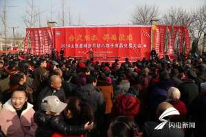 德州肉食鸽子养殖场(以鸽为媒广交朋友 平原恩城鸽子会开始啦)