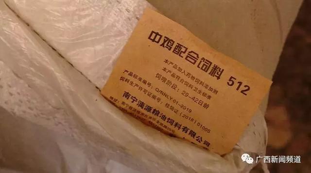 42天即可出栏的“肉鸡”，究竟能不能吃呢？