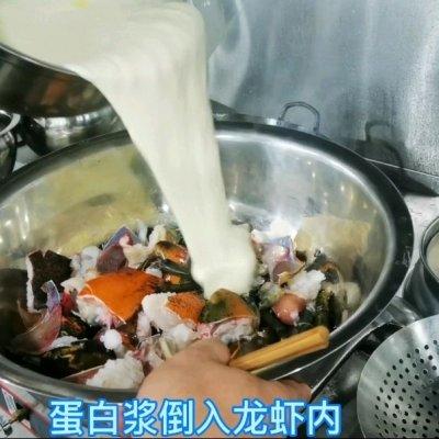 超下饭的避风塘炒波士顿龙虾，一学就会