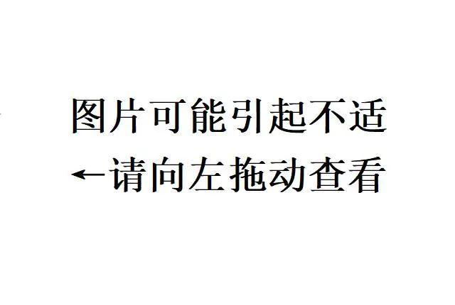 拒绝野味！1万余只中华大蟾蜍被放归大自然