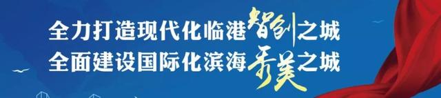 大开眼界！你爱吃的梭子蟹是这样养成的！