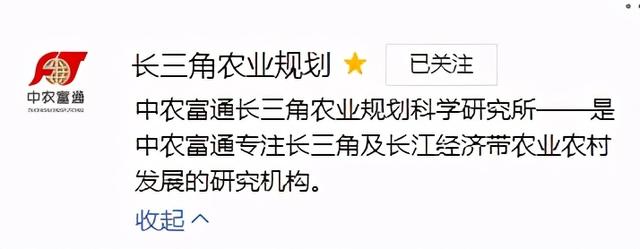 厉害了！“稻渔共生+跑道养鱼”养殖模式，亩产值可达1.5万元