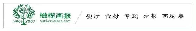 在滨江火了10年的浦江贰号重新开张，把创意融合菜玩出了新花样