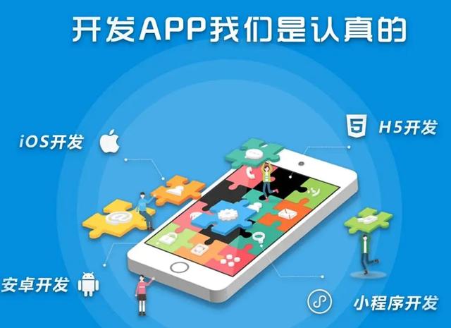 智慧农业app帮助人们节省了一些时间和精力