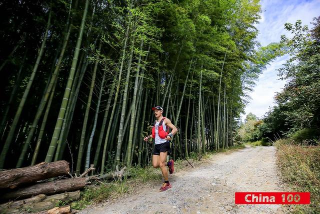 第三届“一带一路”中国四明山百公里山地户外运动挑战赛落幕