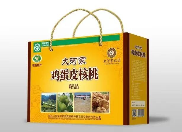 甘肃省积石山县核桃种植农民专业合作社简介