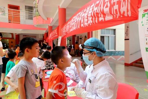 “健康口腔 微笑童年”南阳市口腔医院走进南阳市第一实验幼儿园