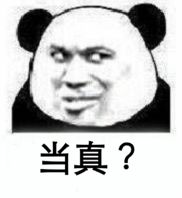 一个月就能让睫毛“二次发育”？孕睫术到底靠不靠谱？