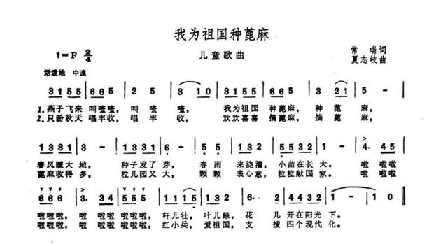 蓖麻蕴含毒素，为何却被广泛种植？很多人小时候吃过或玩过