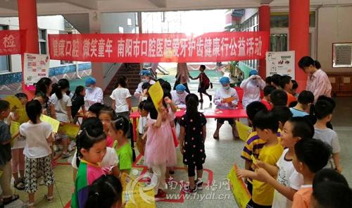 “健康口腔 微笑童年”南阳市口腔医院走进南阳市第一实验幼儿园