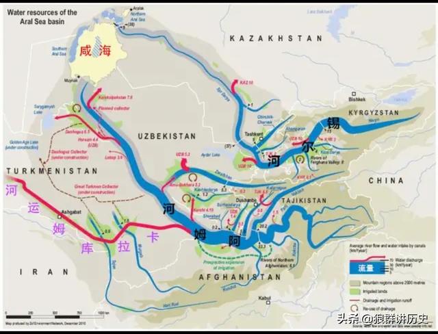 前苏联的棉花计划，却让6.6万平方公里的咸海，即将在2020年消失