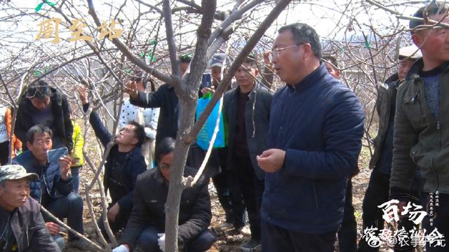 加群！农林卫视《天天农高会》栏目头条号“农事开元”建群啦！