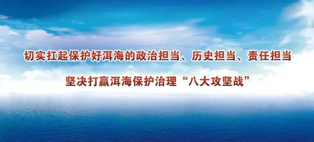 既保护洱海又实现增收！大理这个地方探索出农业发展新路子