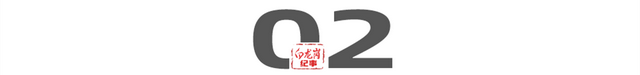 一颗6600元，什么“果子”这么值钱？