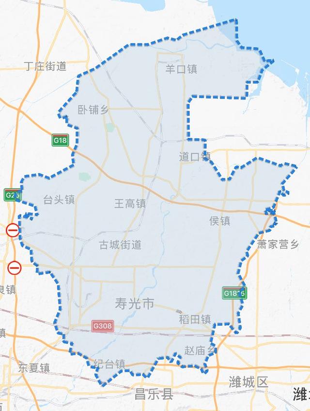 中国行政区划——山东省潍坊市寿光市