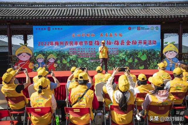 广东一座地级市，竟是国际认可的“世界长寿之都”，尤其盛产柚子