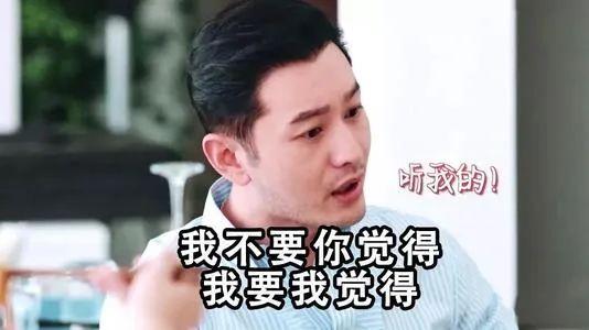 黄晓明来了丨邀你来普洱喝茶