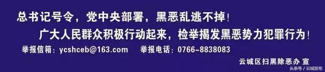 腰古牛大力种植基地2020年收成 总产值可达3000多万元