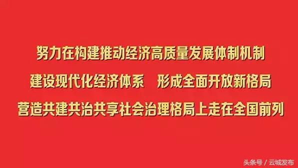 腰古牛大力种植基地2020年收成 总产值可达3000多万元