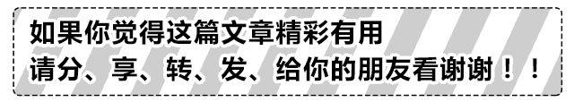 农技问答：水稻直播后秧苗要求几叶后可以喷除草剂不伤苗？