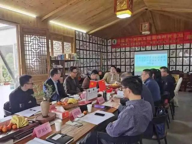 滨海沙地中药材栽培利用与生态循环农业发展策略研讨会