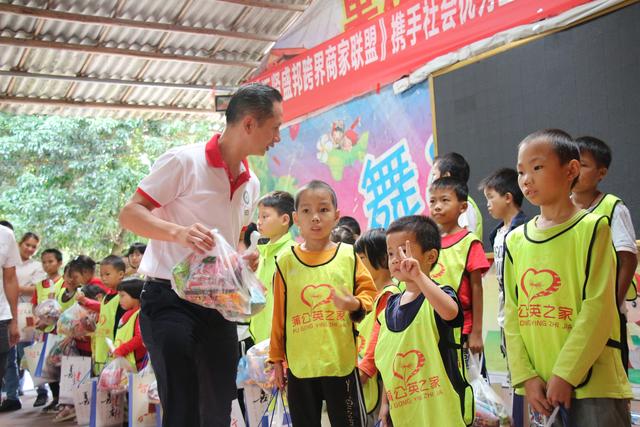 今日头条｜玉林爱心企业关注地贫 传递温暖 助力地贫儿童