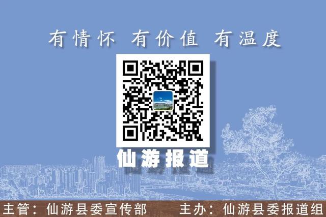 12小时清理1公顷非法种植巨尾桉！市县乡三级联动迅速处置一起耕地“非粮化”事件