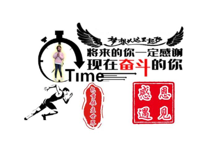 两会点名三只大老虎，共受贿15亿非法持有枪2支，震惊到你了吗？