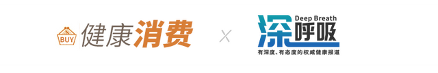 打一针=敷1000张面膜？今天我们来扒一扒火出圈的水光针