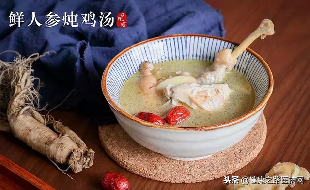 日行一膳｜人参“鲜”着吃功效翻倍！降糖、抗衰老，大补不上火！