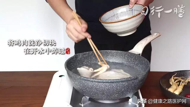 日行一膳｜人参“鲜”着吃功效翻倍！降糖、抗衰老，大补不上火！