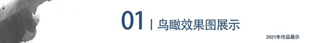 规整长方形庭院如何设计？安徽140平现代风格，阳光房最让人羡慕