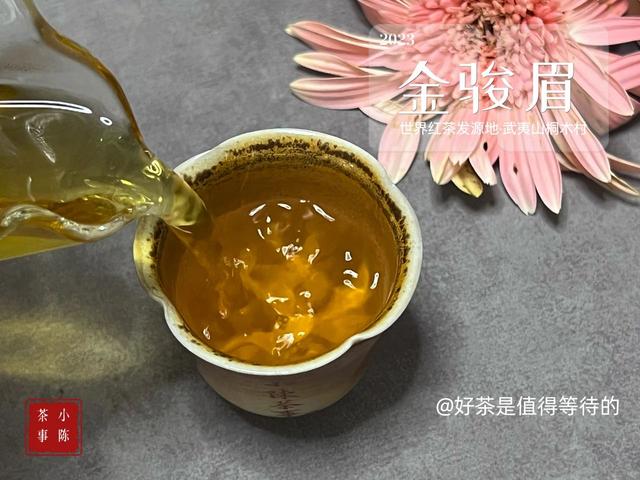 半年、一年、两年、三年，红茶什么时候更好喝？老茶客说出了实话