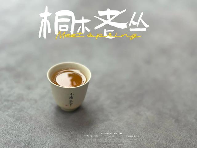 半年、一年、两年、三年，红茶什么时候更好喝？老茶客说出了实话