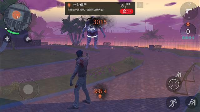 值得一玩的gameloft游戏《孤胆车神5》极速体验-上