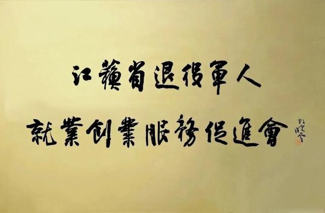 张聪：“90后”退伍军人从新农人成为“兴农人”