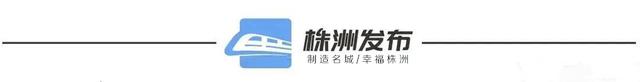 我市第三次全国土壤普查开启 涉及耕地、园地、林地、草地等